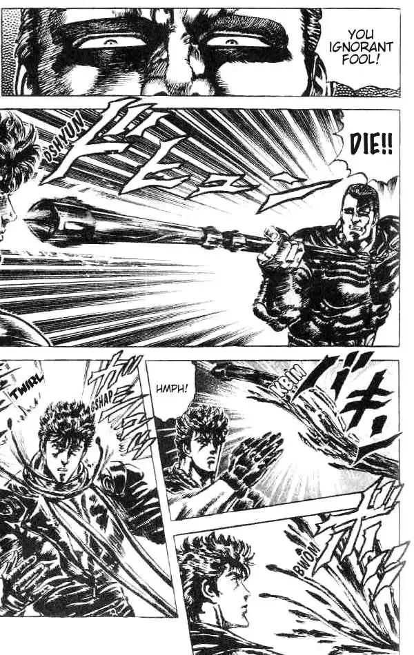 Fist of the North Star Chapter 162 14